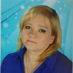 Цулковская Елена