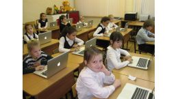 Поздравляем всех участников и победителей Олимпиады «Плюс»