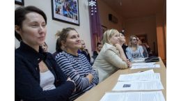 Педагогический совет на тему: «Здоровьесберегающая организация учебного процесса»