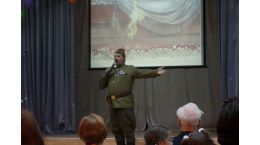Литературно-музыкальная композиция "Войны священные страницы навечно в памяти людской"